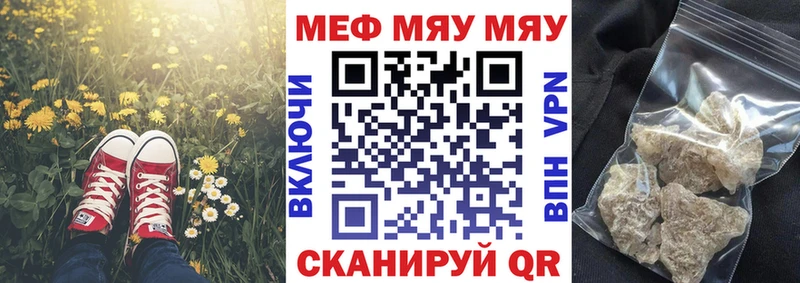 Все наркотики Черноголовка Альфа ПВП  Гашиш 