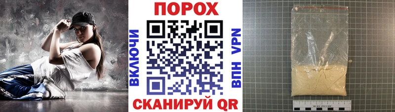 Amphetamine Premium Черноголовка