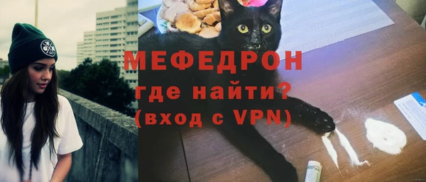 винт Магадан