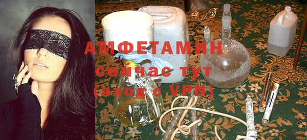 винт Магадан