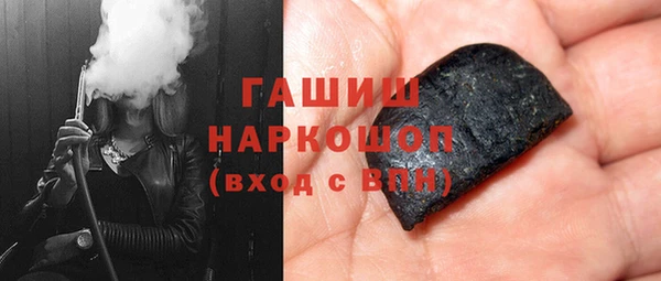 кокс Горняк
