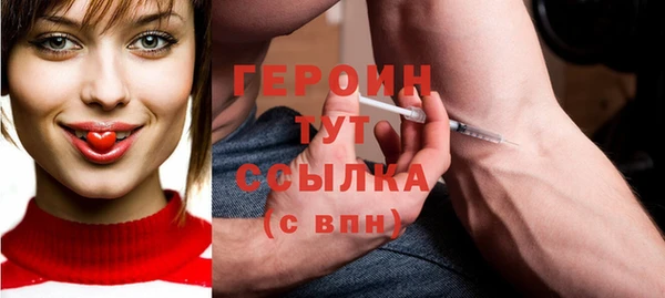гидропоника Майский