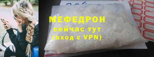 гидропоника Майский