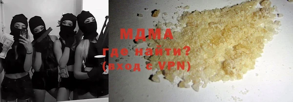 jwh Алзамай