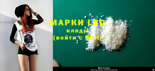 винт Магадан
