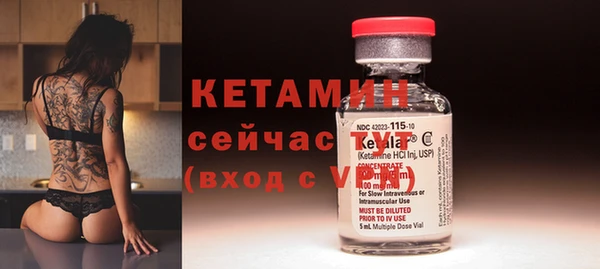 винт Магадан