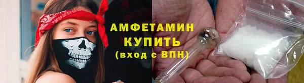 MESCALINE Наволоки