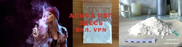 гидропоника Майский