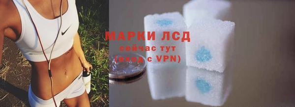 гидропоника Майский
