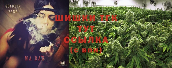 винт Магадан