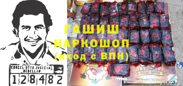 мяу мяу мука Мегион