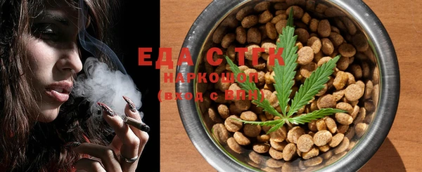 гидропоника Майский