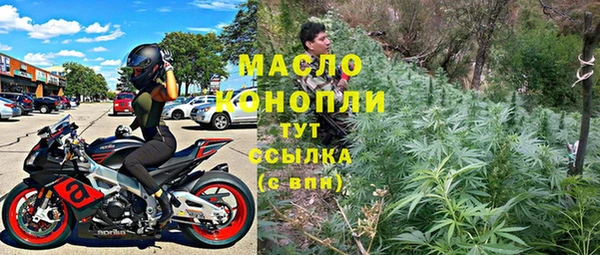 винт Магадан