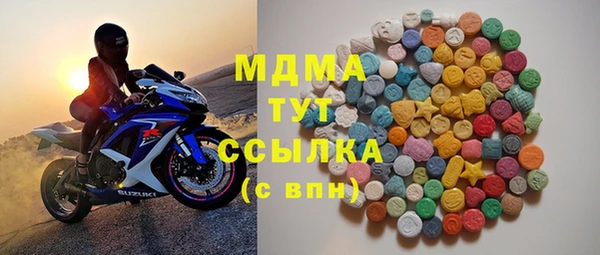 MESCALINE Наволоки