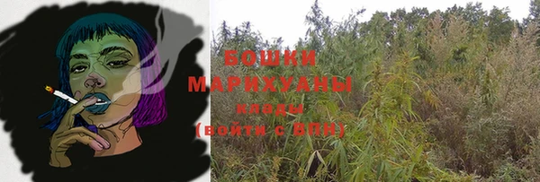 мяу мяу мука Мегион