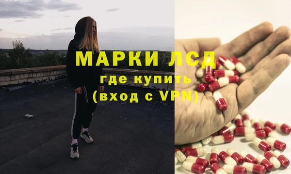 гидропоника Майский