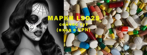кокаин премиум Ижевск