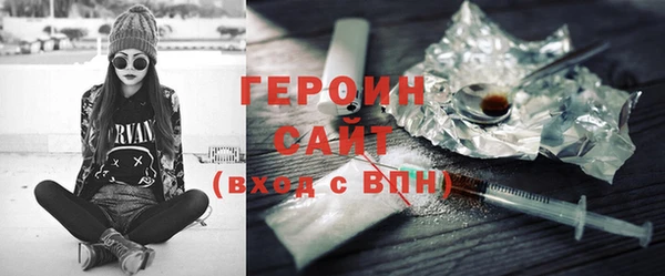 гидропоника Майский