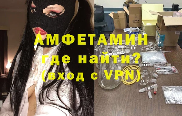 трава Медвежьегорск